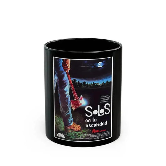 ALONE IN THE DARK (2) 1982 Movie Poster - Black Coffee Mug 11oz - Go Mug Yourself