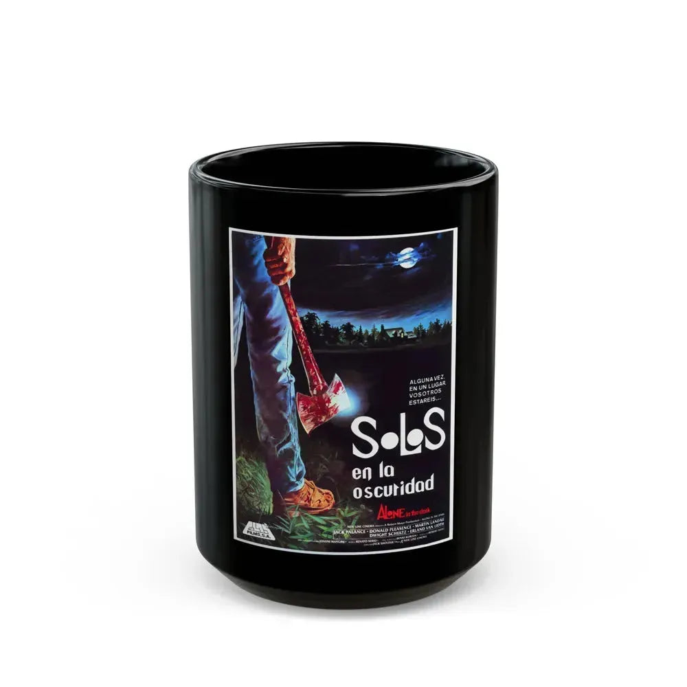 ALONE IN THE DARK (2) 1982 Movie Poster - Black Coffee Mug 15oz - Go Mug Yourself