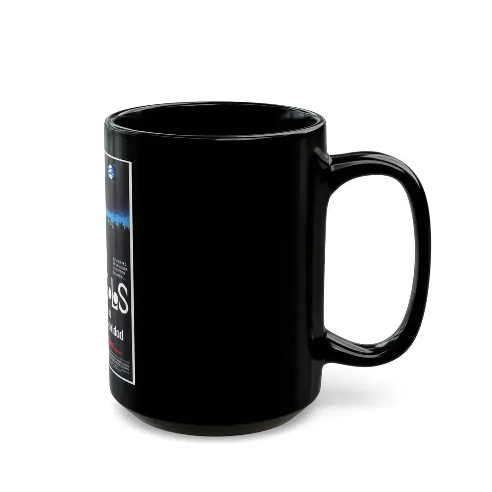 ALONE IN THE DARK (2) 1982 Movie Poster - Black Coffee Mug - Go Mug Yourself