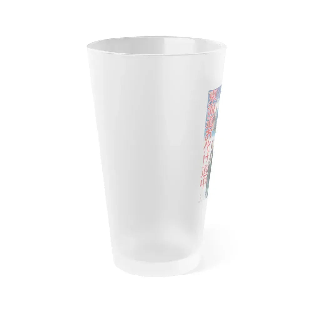 ALONG WITH GHOSTS 1969 Movie Poster - Frosted Pint Glass 16oz - Go Mug Yourself