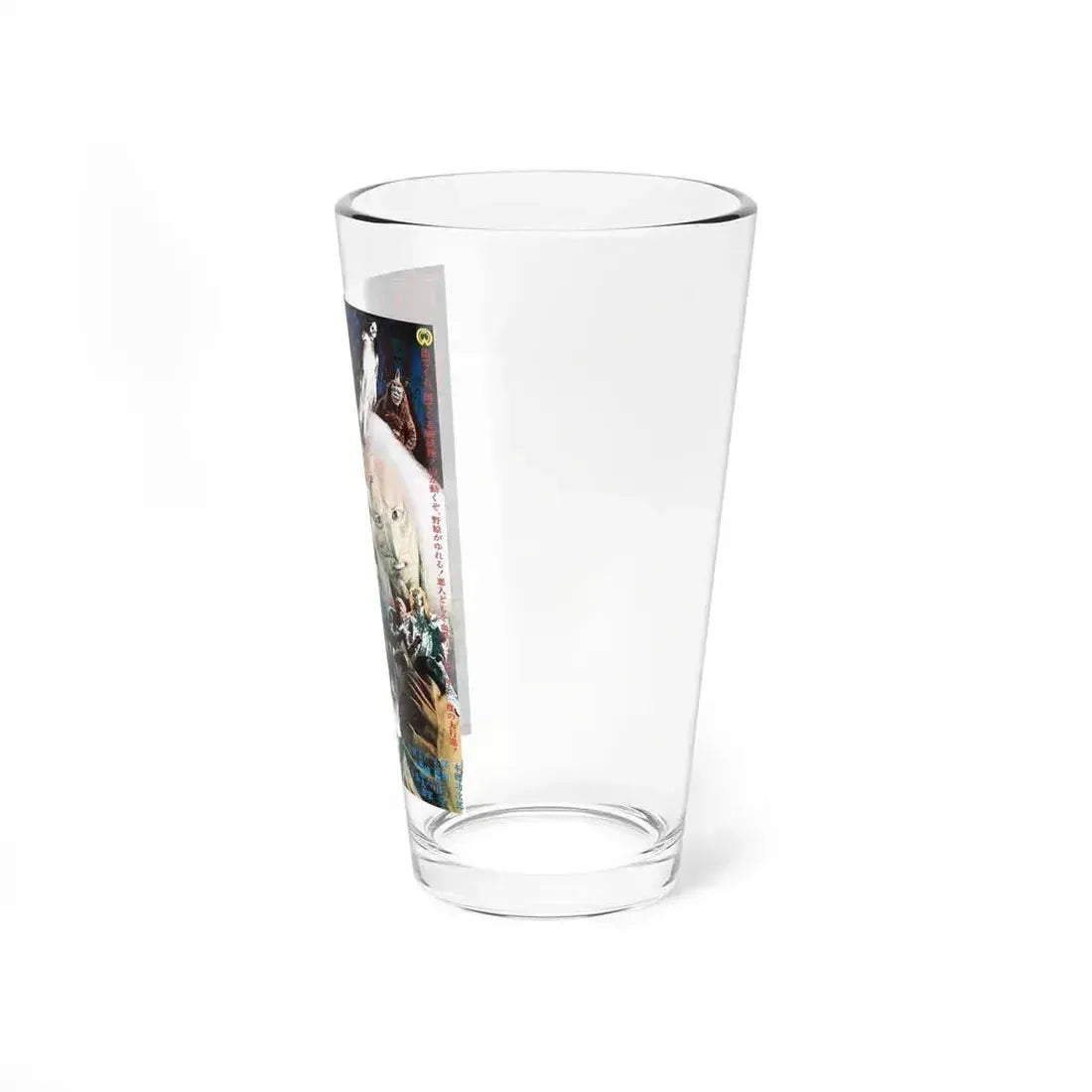 ALONG WITH GHOSTS 1969 Movie Poster - Pint Glass 16oz - Go Mug Yourself