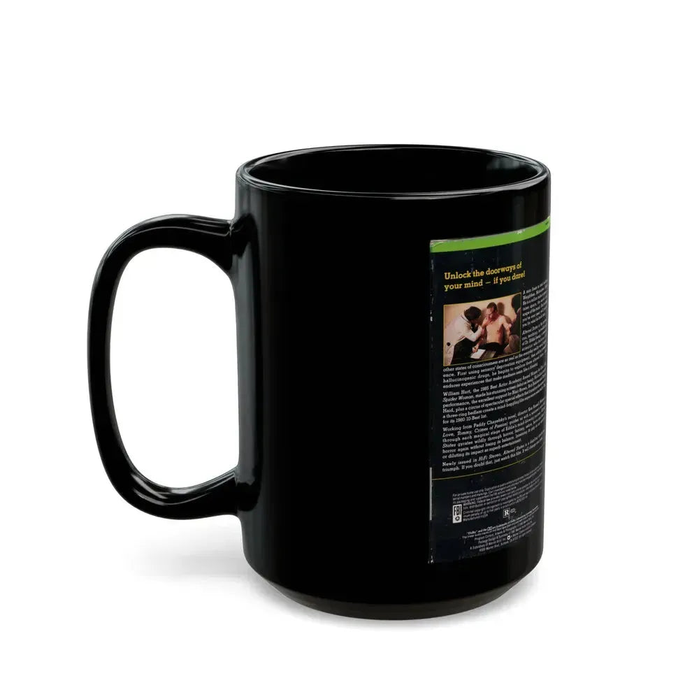 ALTERED STATES (VHS COVER) - Black Coffee Mug - Go Mug Yourself