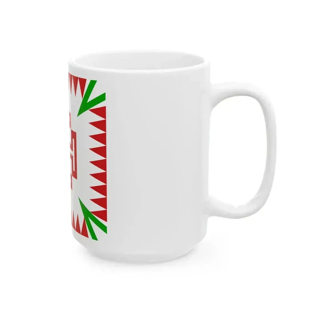 Alternate Flag of the Fatherlandic Front (Austria) White Coffee Mug - Go Mug Yourself