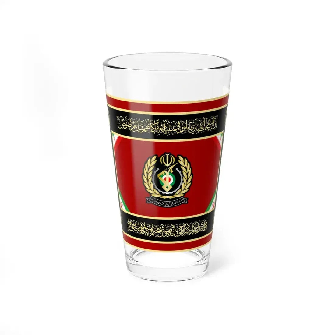 Alternative Flag of Ministry of Defense of Islamic Republic of Iran (Iran) Pint Glass 16oz 16oz - Go Mug Yourself