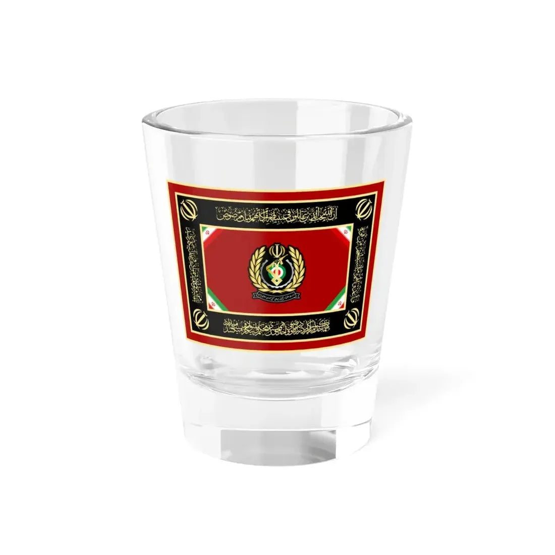 Alternative Flag of Ministry of Defense of Islamic Republic of Iran (Iran) Shot Glass 1.5oz 1.5oz - Go Mug Yourself