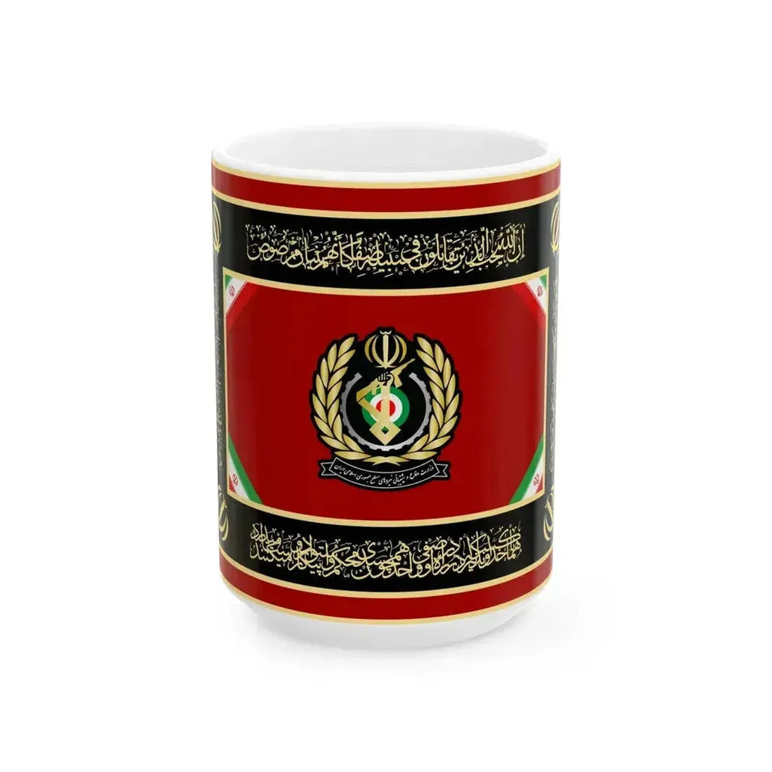 Alternative Flag of Ministry of Defense of Islamic Republic of Iran (Iran) White Coffee Mug 15oz - Go Mug Yourself