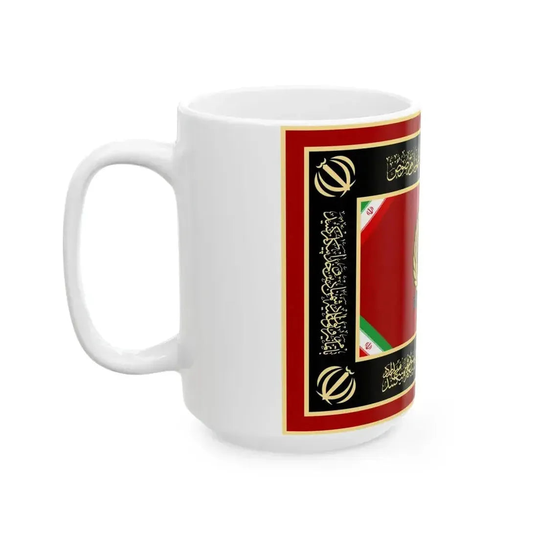Alternative Flag of Ministry of Defense of Islamic Republic of Iran (Iran) White Coffee Mug - Go Mug Yourself