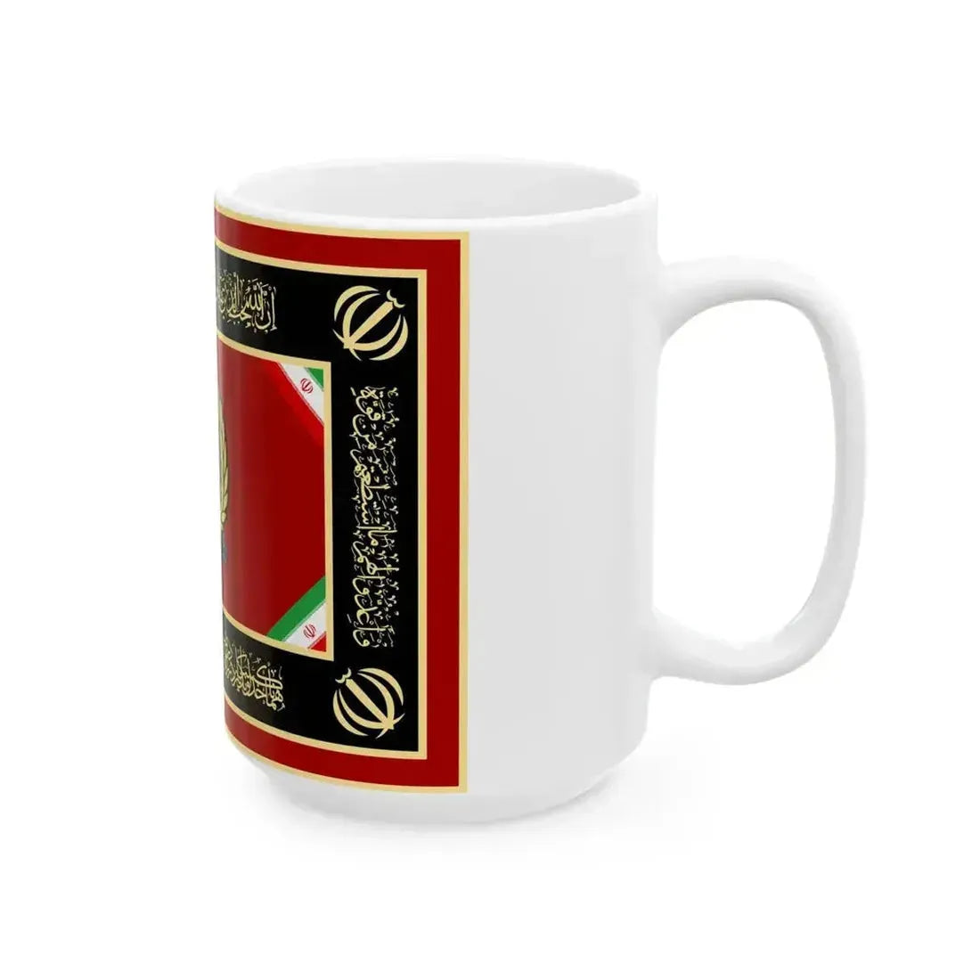 Alternative Flag of Ministry of Defense of Islamic Republic of Iran (Iran) White Coffee Mug - Go Mug Yourself