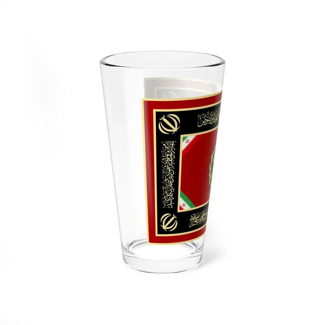 Alternative Flag of Ministry of Defense of Islamic Republic of Iran reverse (Iran) Pint Glass 16oz - Go Mug Yourself