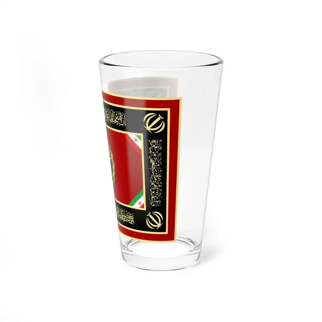 Alternative Flag of Ministry of Defense of Islamic Republic of Iran reverse (Iran) Pint Glass 16oz - Go Mug Yourself