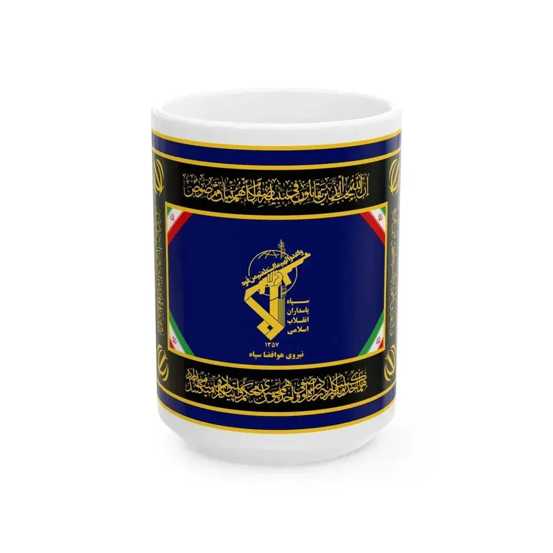 Alternative Flag of the Aerospace Force of the Guardians of the Islamic Revolution (Iran) White Coffee Mug 15oz - Go Mug Yourself