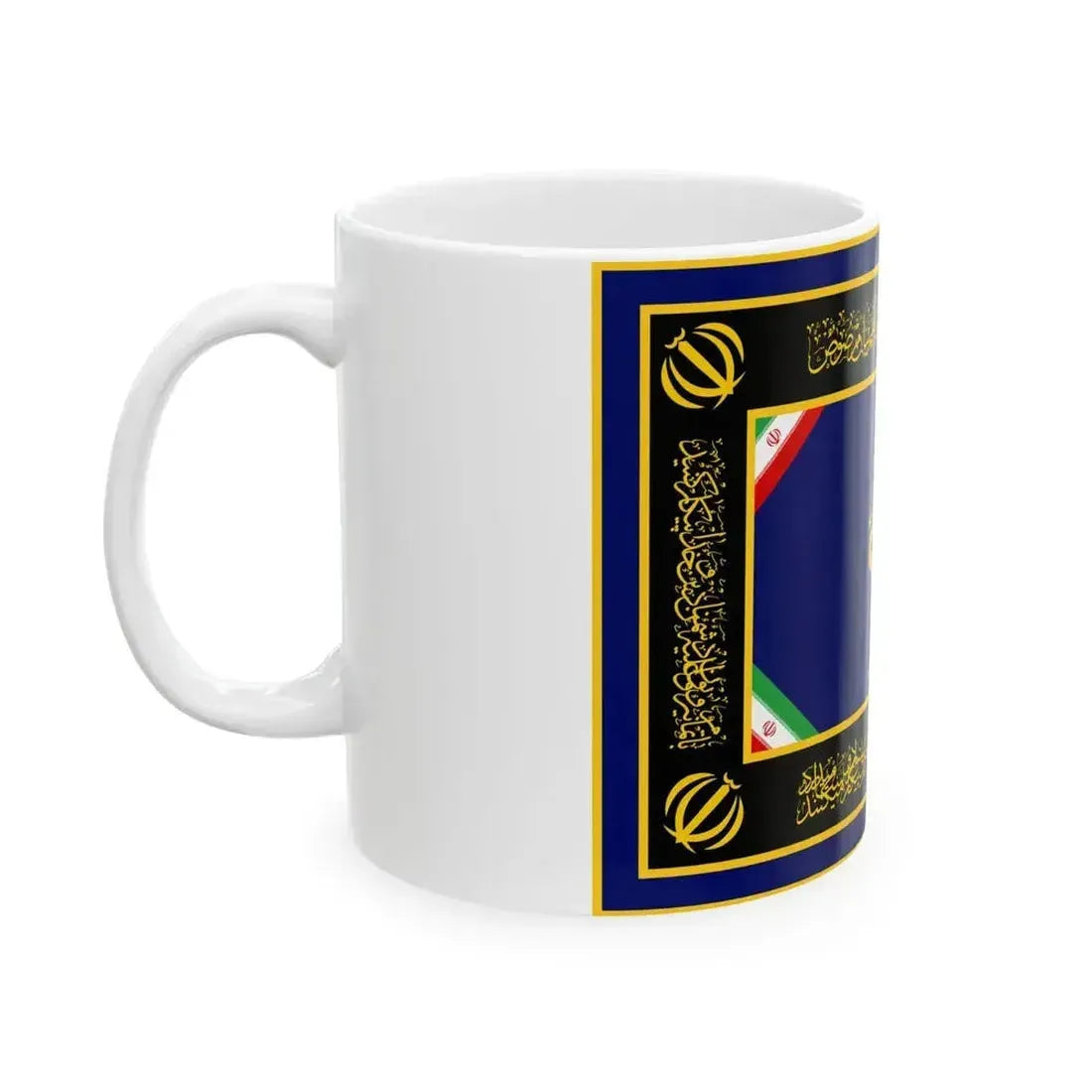 Alternative Flag of the Aerospace Force of the Guardians of the Islamic Revolution (Iran) White Coffee Mug - Go Mug Yourself