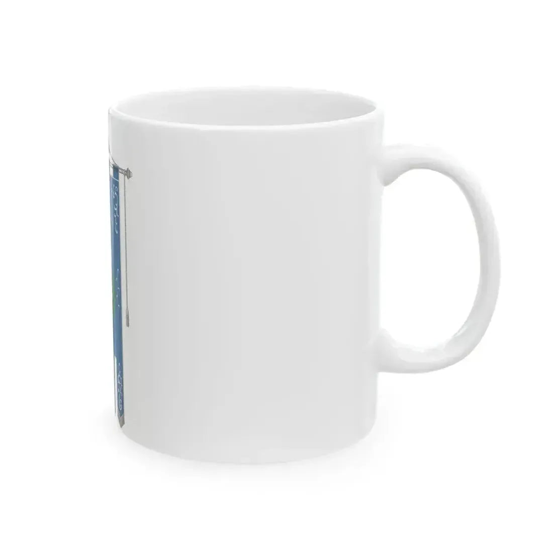 Alviano-Gonfalone (Italy) White Coffee Mug - Go Mug Yourself