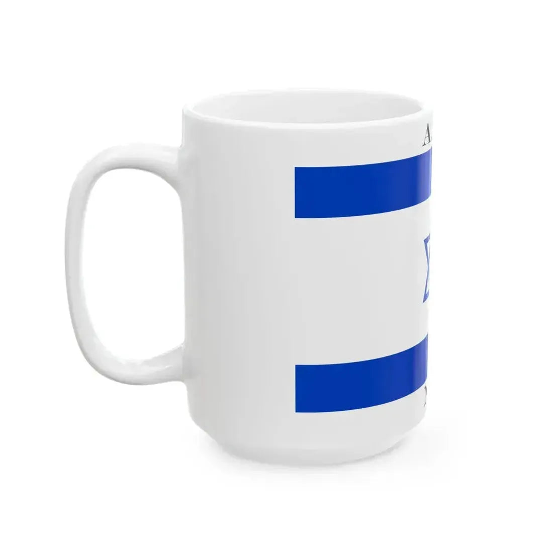 American Palestine Line house flag (Israel) White Coffee Mug - Go Mug Yourself