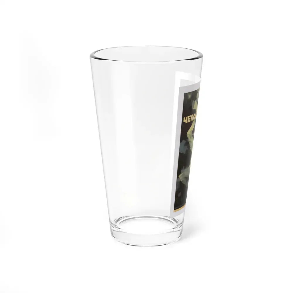 AMPHIBIAN MAN 1961 Movie Poster - Pint Glass 16oz - Go Mug Yourself
