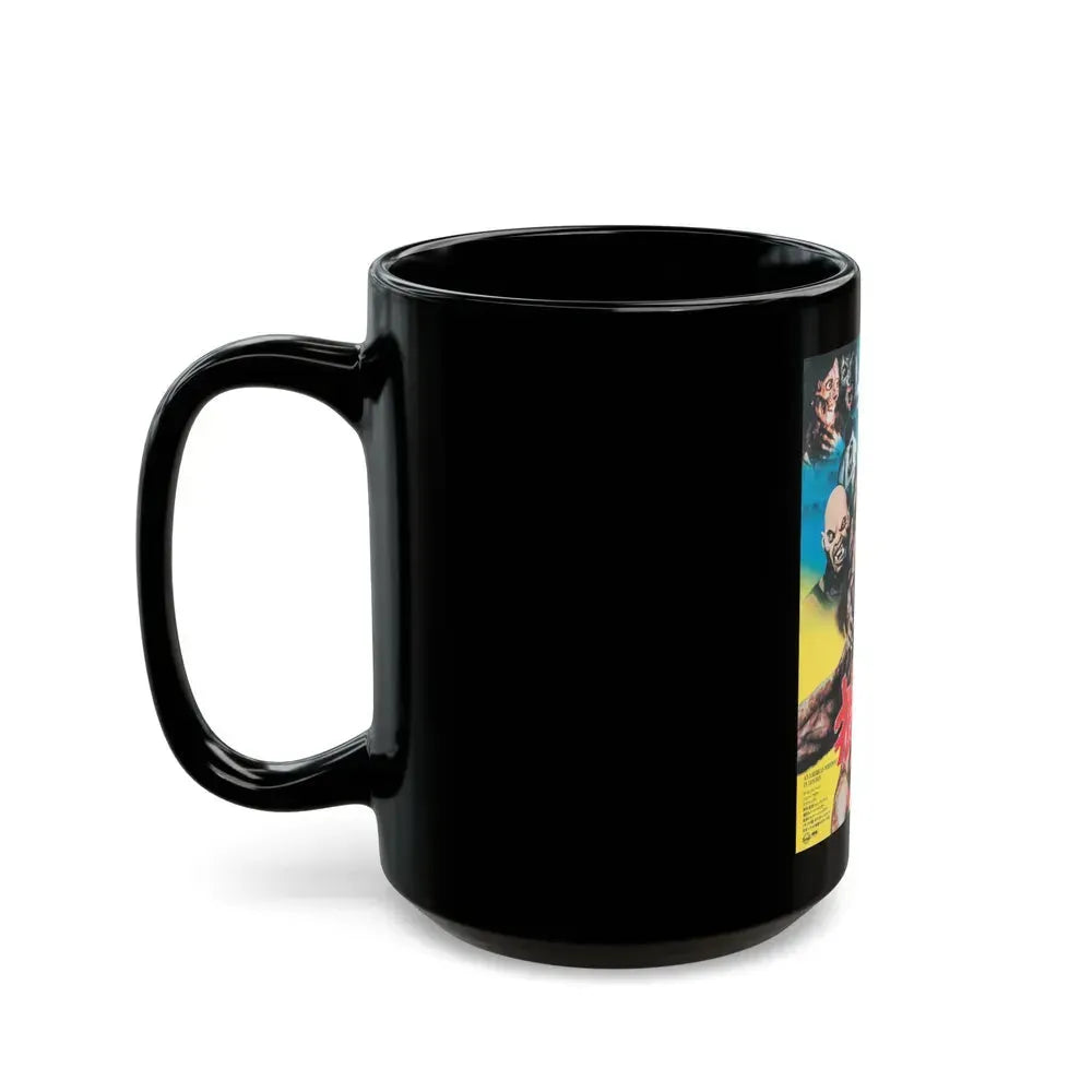 AN AMERICAN WEREWOLF IN LONDON (JAPAN) 1981 Movie Poster - Black Coffee Mug - Go Mug Yourself