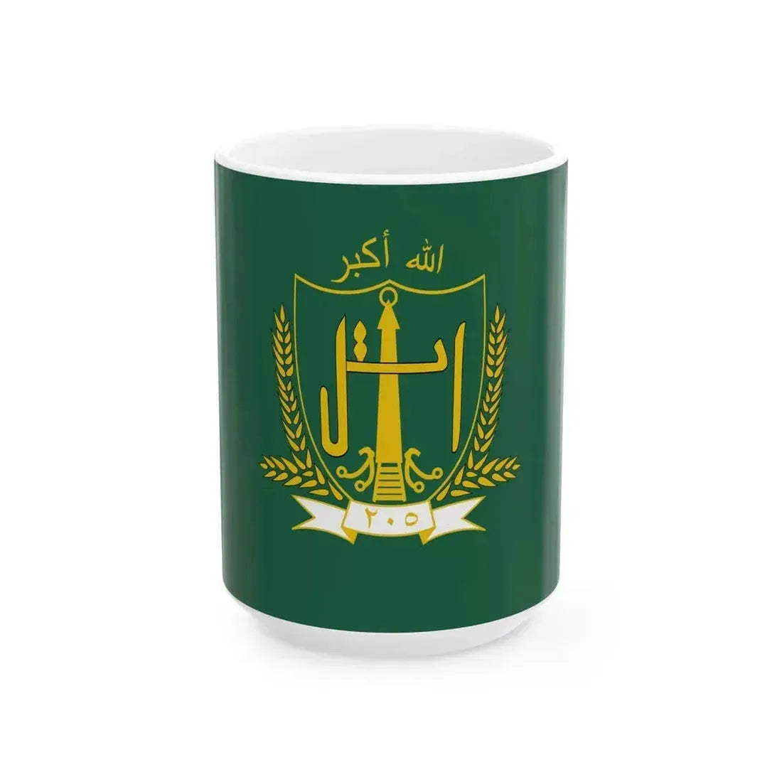 ANA 205 Corps Flag (Afghanistan) White Coffee Mug 15oz - Go Mug Yourself