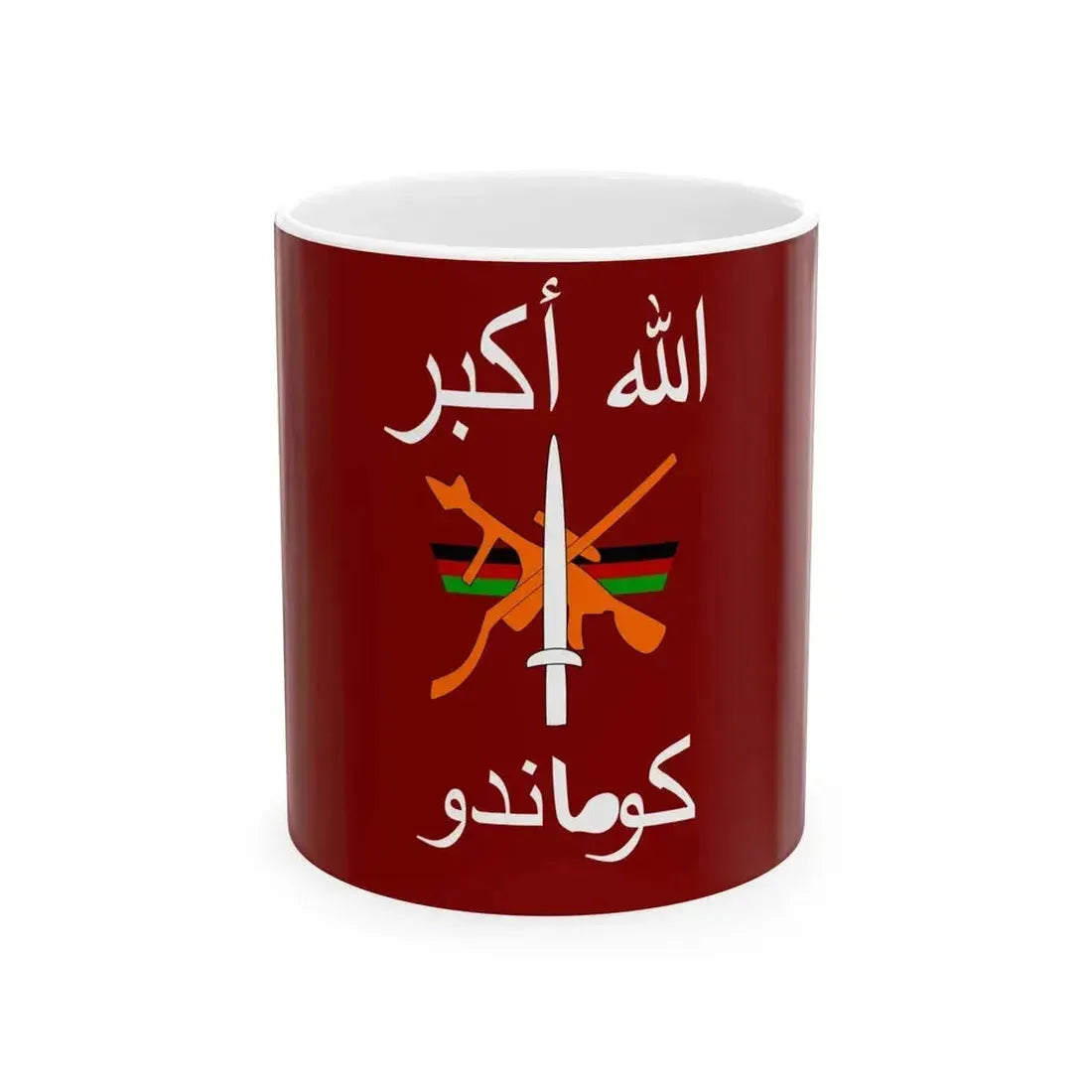 ANA Commando Brigade Flag (Afghanistan) White Coffee Mug 11oz - Go Mug Yourself