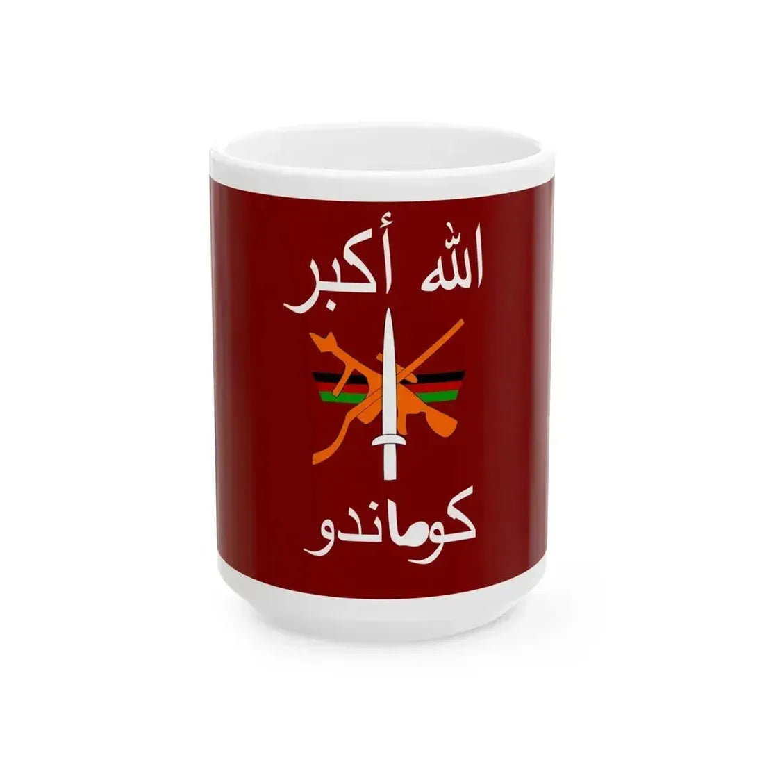 ANA Commando Brigade Flag (Afghanistan) White Coffee Mug 15oz - Go Mug Yourself