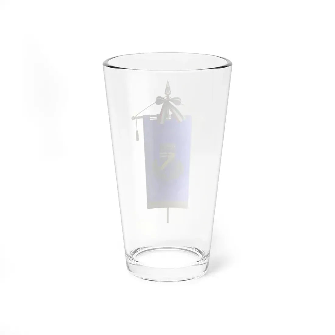 Andora-Gonfalone (Italy) Pint Glass 16oz - Go Mug Yourself