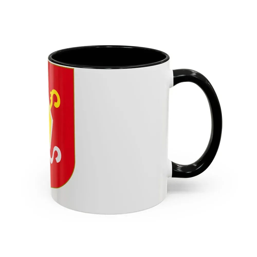 Andorra - Urgel Coat of Arms - Accent Coffee Mug - Go Mug Yourself