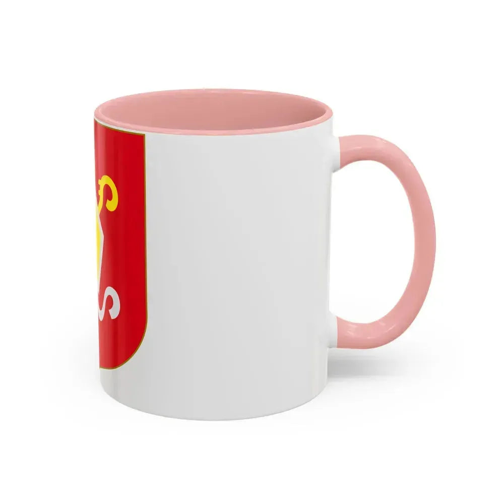 Andorra - Urgel Coat of Arms - Accent Coffee Mug - Go Mug Yourself