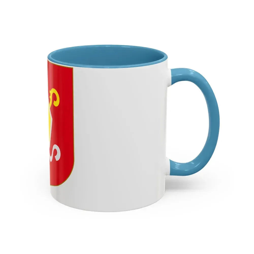 Andorra - Urgel Coat of Arms - Accent Coffee Mug - Go Mug Yourself