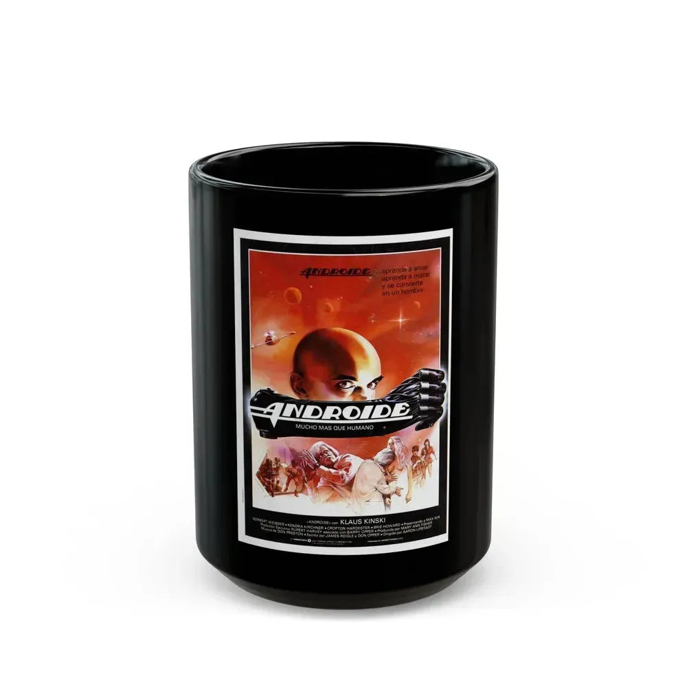 ANDROID 1982 Movie Poster - Black Coffee Mug 15oz - Go Mug Yourself