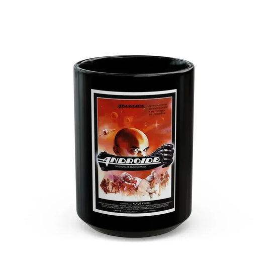 ANDROID 1982 Movie Poster - Black Coffee Mug 15oz - Go Mug Yourself