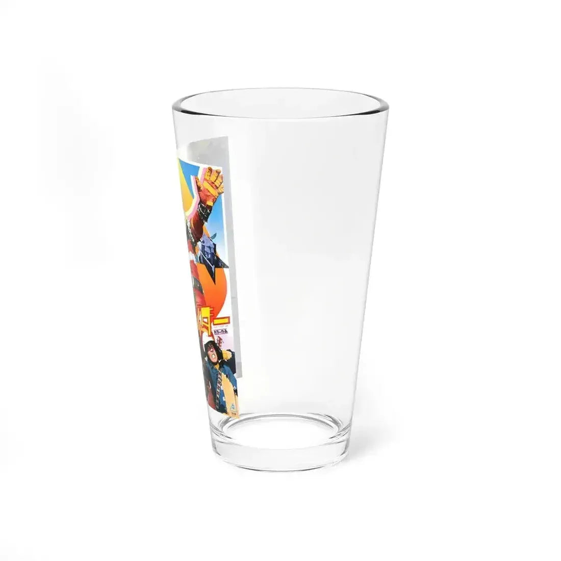 ANDROID KIKAIDER 1972 Movie Poster - Pint Glass 16oz - Go Mug Yourself