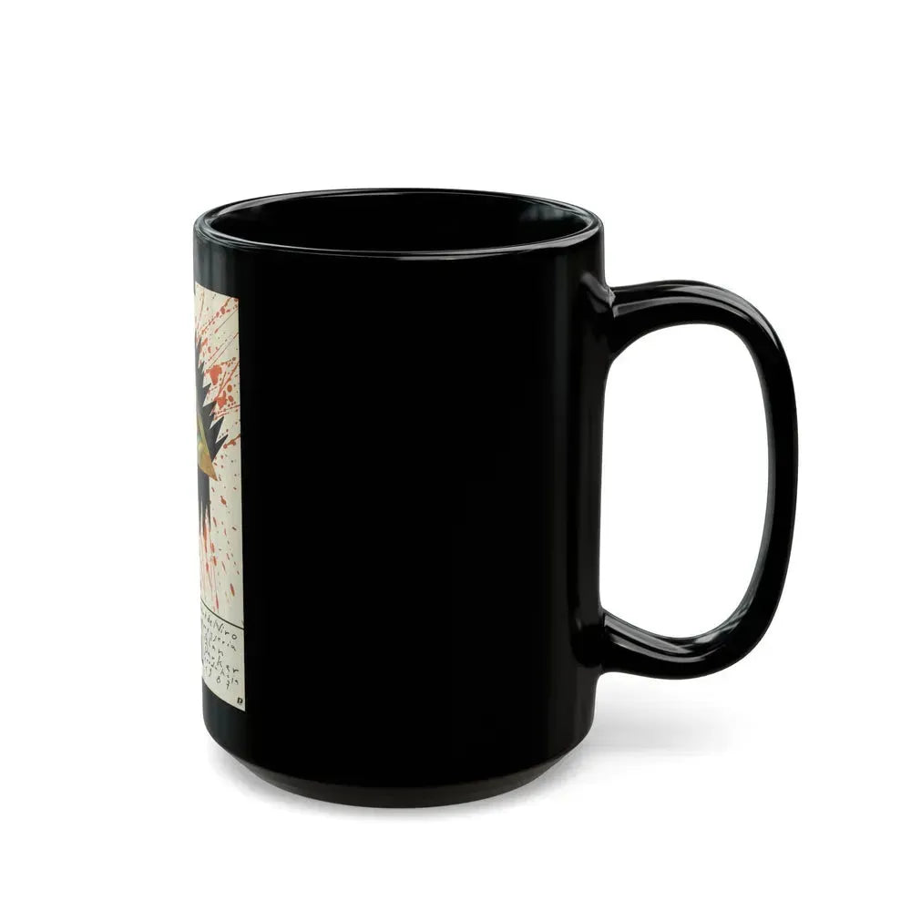 ANGEL HEART (POLISH) 1987 Movie Poster - Black Coffee Mug - Go Mug Yourself
