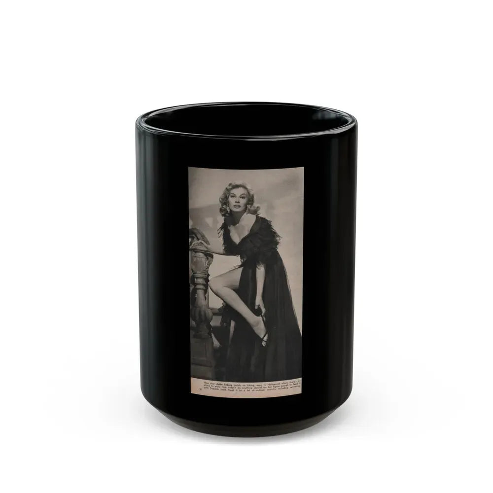 Anita Ekberg #352 - Modern Screen Mag. July '55 (Vintage Female Icon) Black Coffee Mug 15oz - Go Mug Yourself