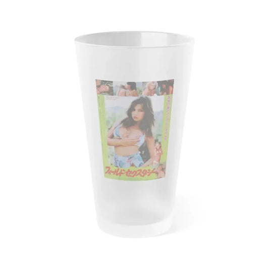 ANOTHER ROLL IN THE HAY 1985 Movie Poster - Frosted Pint Glass 16oz Default Title - Go Mug Yourself