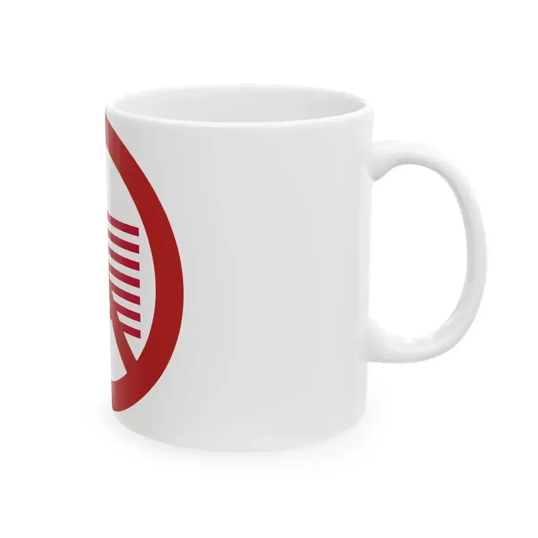 Anti-American (United States) White Coffee Mug - Go Mug Yourself