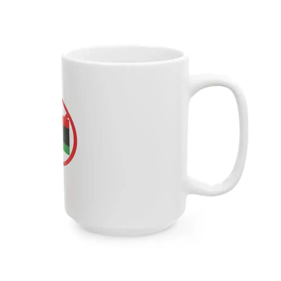 Anti NTC flag (Libya) White Coffee Mug - Go Mug Yourself