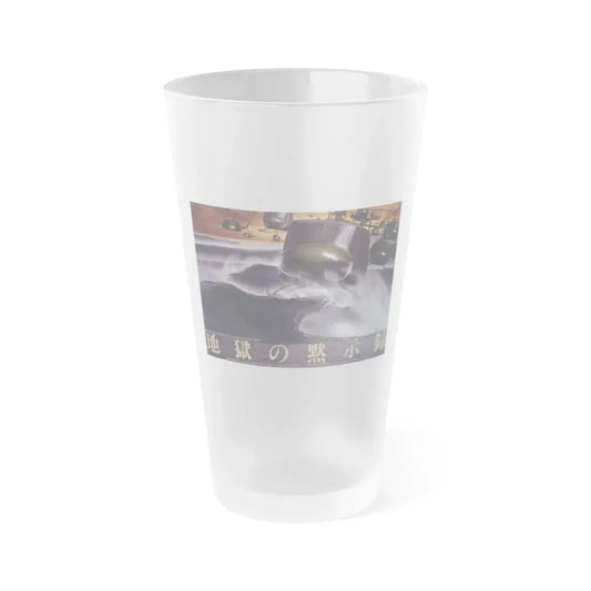 APOCALYPSE NOW (ASIAN) 1979 Movie Poster - Frosted Pint Glass 16oz Default Title - Go Mug Yourself