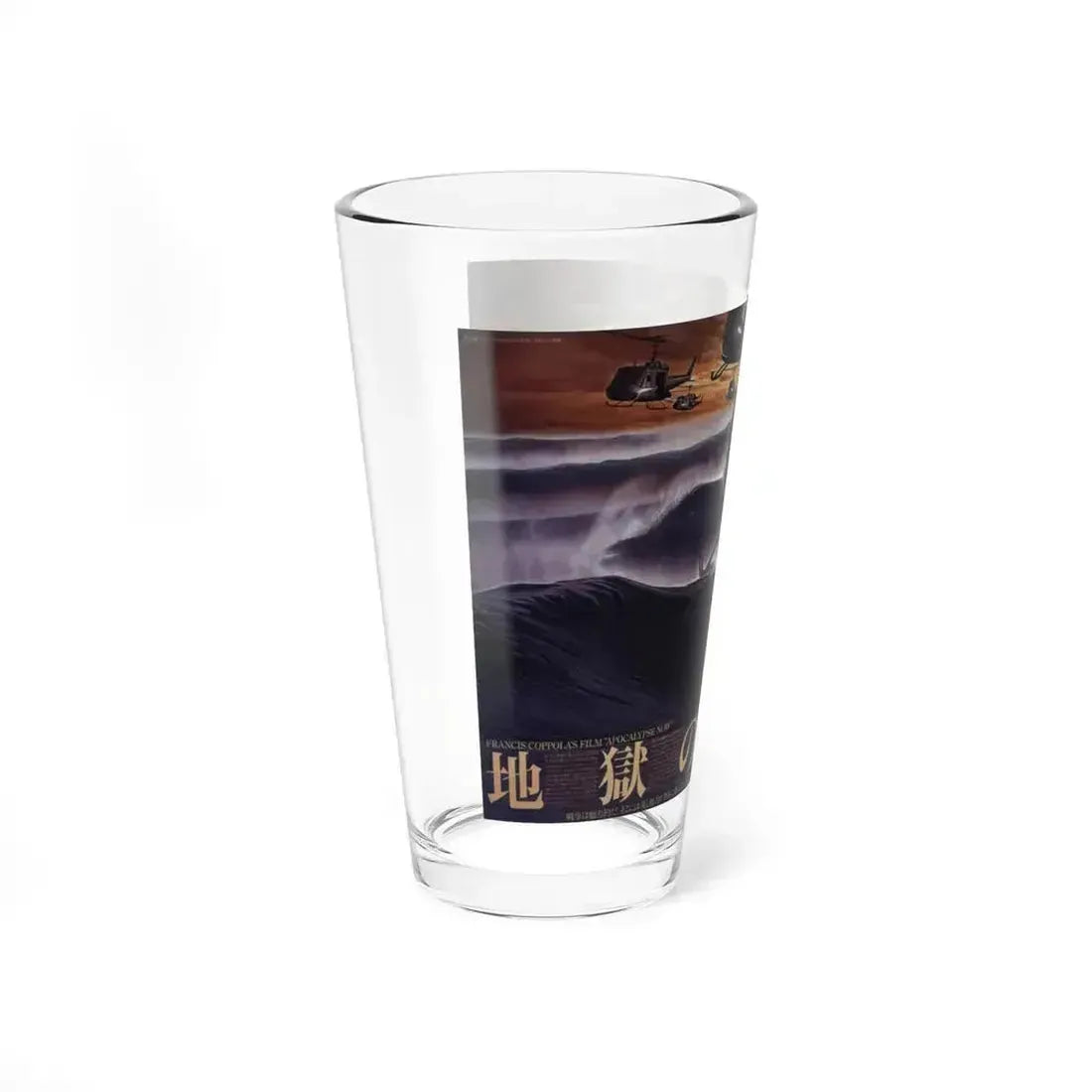 APOCALYPSE NOW (ASIAN) 1979 Movie Poster - Pint Glass 16oz - Go Mug Yourself