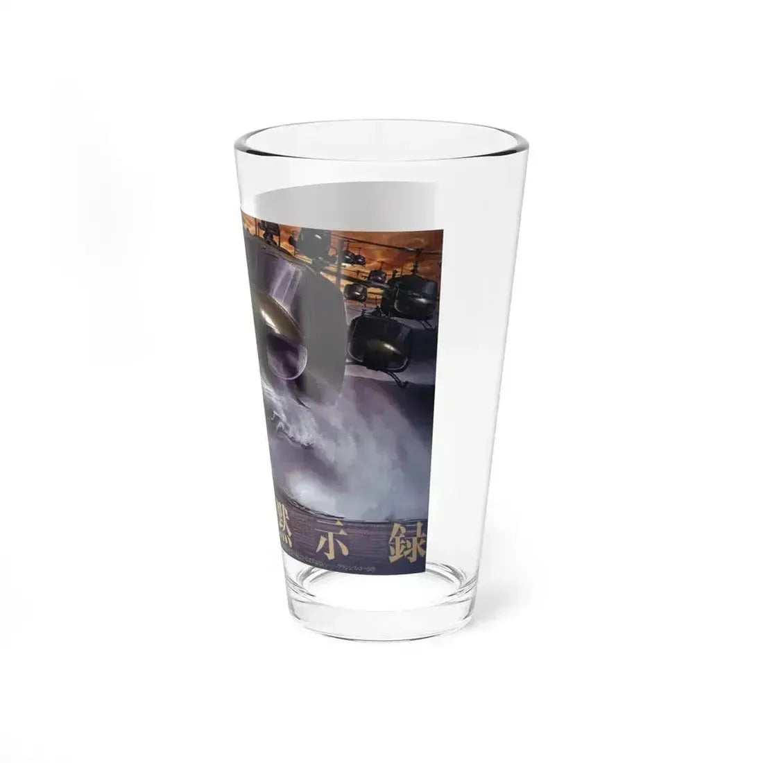 APOCALYPSE NOW (ASIAN) 1979 Movie Poster - Pint Glass 16oz - Go Mug Yourself