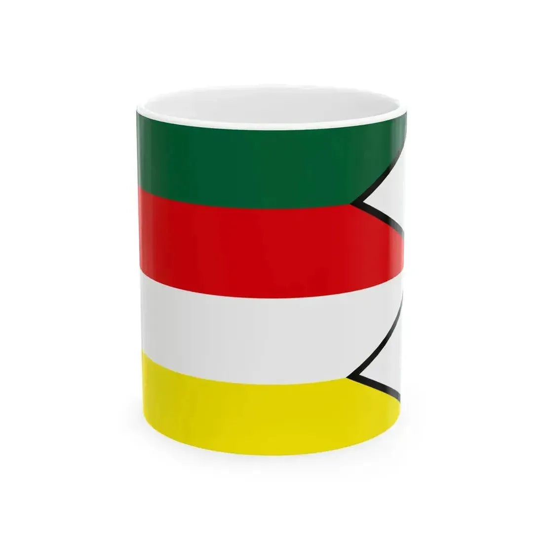 Ardanovce Topolcany Flag (Slovakia) White Coffee Mug 11oz - Go Mug Yourself
