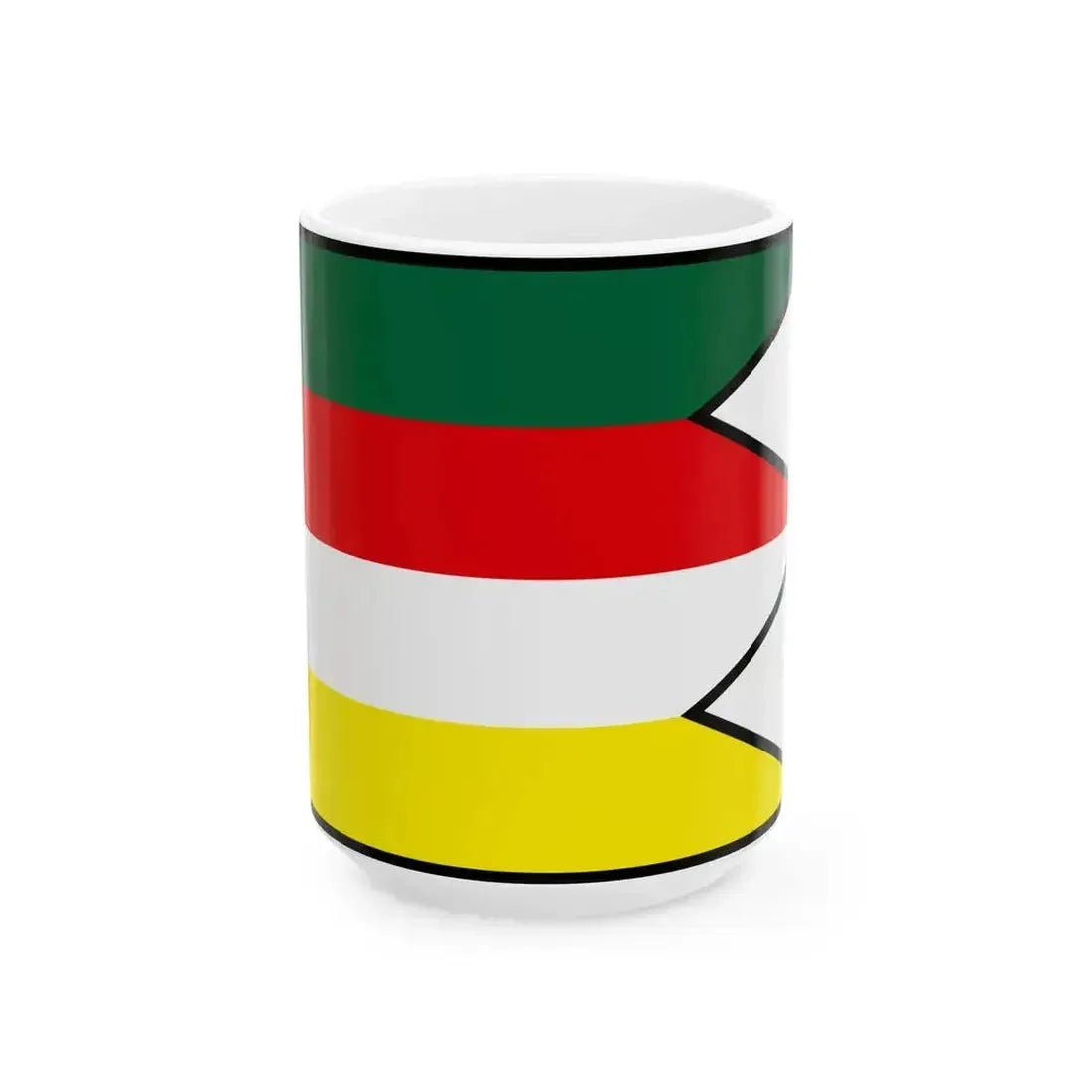 Ardanovce Topolcany Flag (Slovakia) White Coffee Mug 15oz - Go Mug Yourself