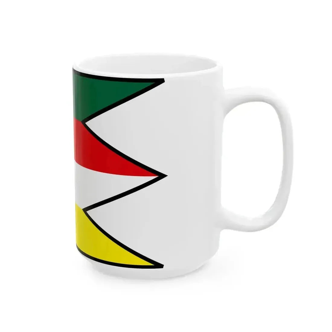 Ardanovce Topolcany Flag (Slovakia) White Coffee Mug - Go Mug Yourself
