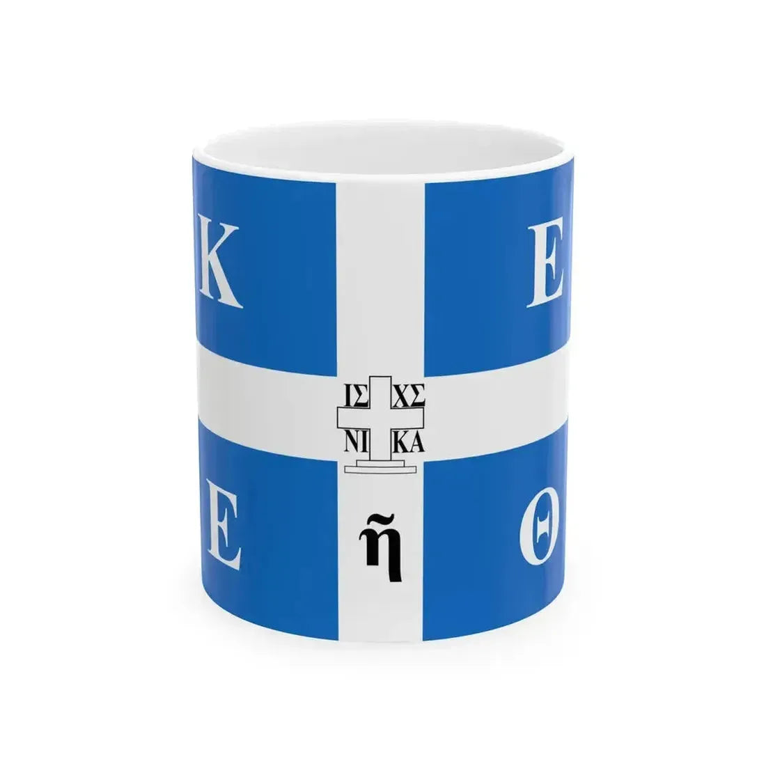 Arkadi Cretan flag (Greece) White Coffee Mug 11oz - Go Mug Yourself