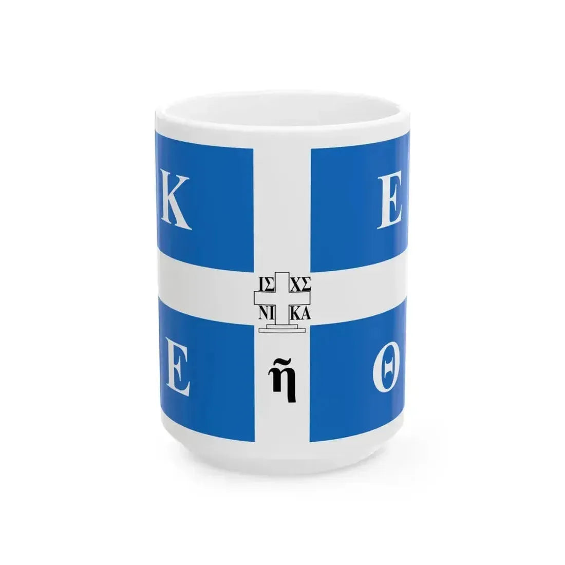 Arkadi Cretan flag (Greece) White Coffee Mug 15oz - Go Mug Yourself