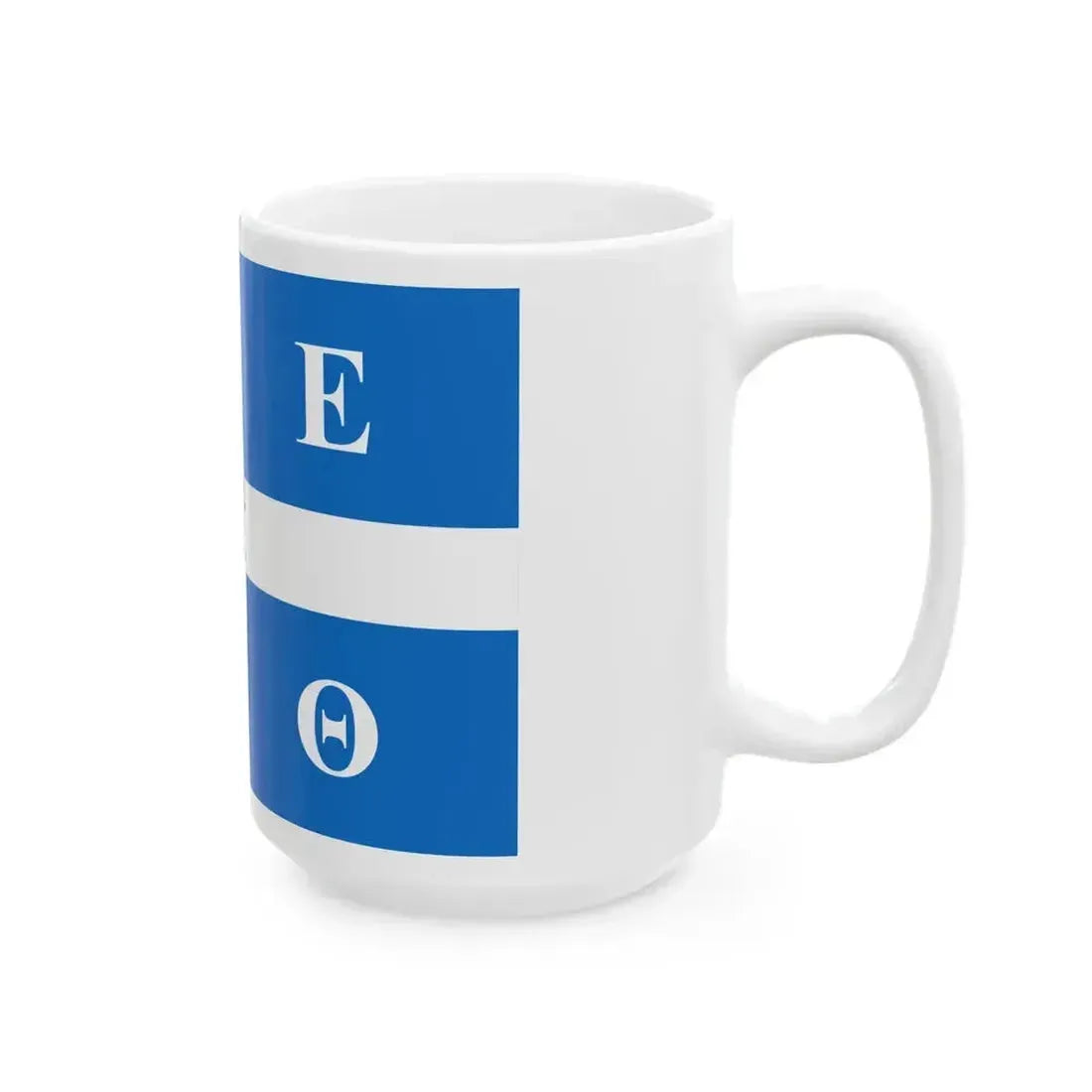 Arkadi Cretan flag (Greece) White Coffee Mug - Go Mug Yourself