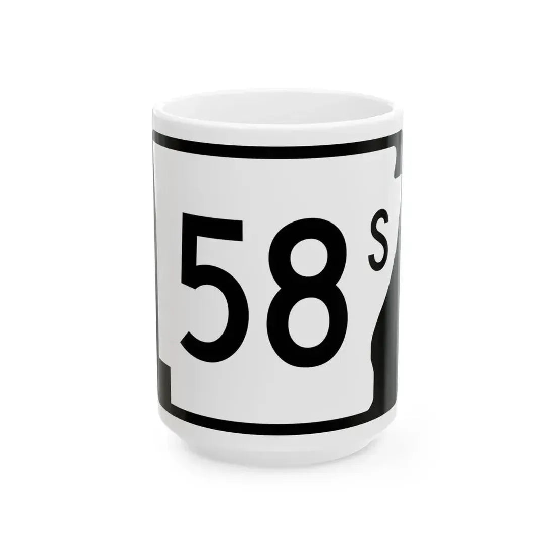 Arkansas 58S (Arkansas) (Road Sign) White Coffee Mug 15oz - Go Mug Yourself