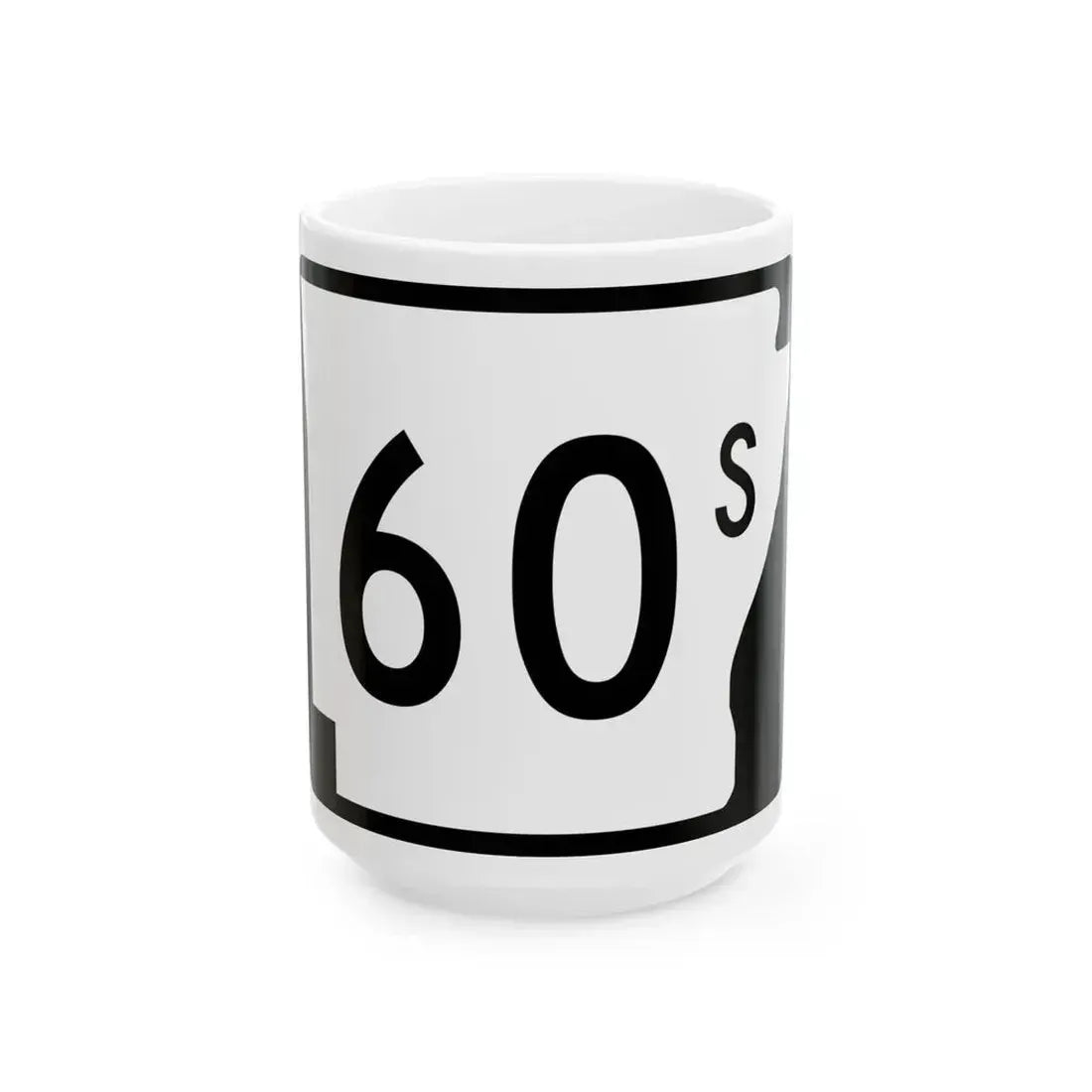 Arkansas 60S (Arkansas) (Road Sign) White Coffee Mug 15oz - Go Mug Yourself