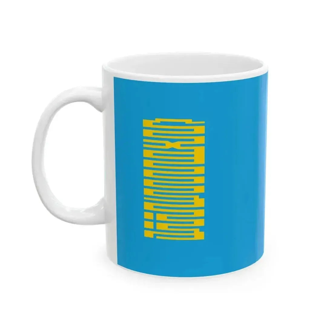 Arkhangai Aimag Flag (Mongolia) White Coffee Mug - Go Mug Yourself