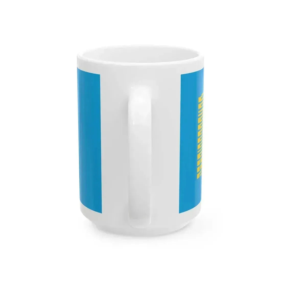 Arkhangai Aimag Flag (Mongolia) White Coffee Mug - Go Mug Yourself