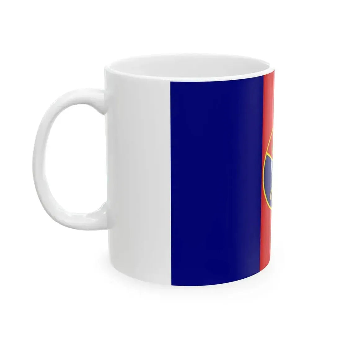 Armed Forces of Pakistan Flag (Pakistan) White Coffee Mug - Go Mug Yourself