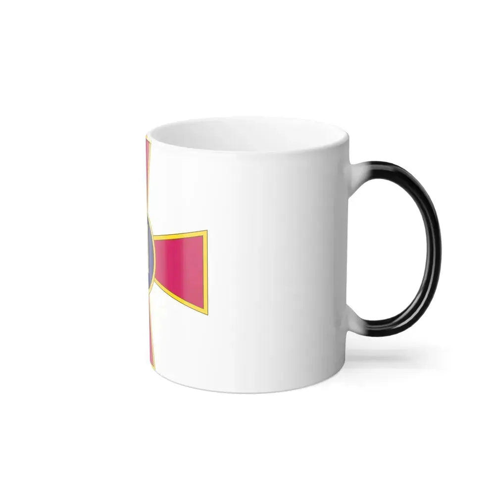 Armed Forces of Ukraine (Ukraine) Color Changing Mug 11oz - Go Mug Yourself